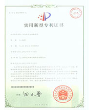 導電布頭電容觸摸（mō）筆實用新型（xíng）專利