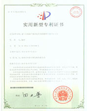 建於百級或千級淨（jìng）化車間的（de）微（wēi）型十級淨化車間實用新型專利