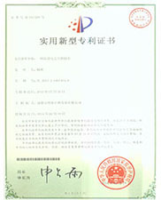 一種（zhǒng）防靜電無塵擦拭（shì）布實用新型專利