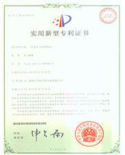 一種複（fù）合無紡擦拭布實用新型專利