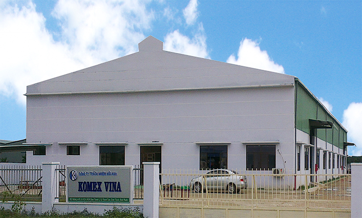 越南生（shēng）產基地（dì）