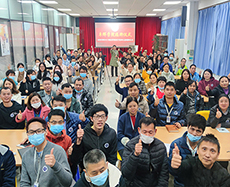 企（qǐ）業（yè）大學 卓輝學院