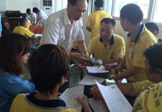 興業卓輝免費為員工體檢