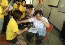 端（duān）午節福（fú）利