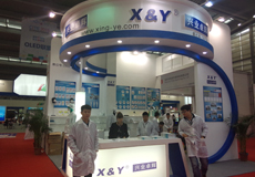 防（fáng）靜電的有效設施有哪些？