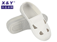 無塵車（chē）間為什麽防靜電勞保鞋？