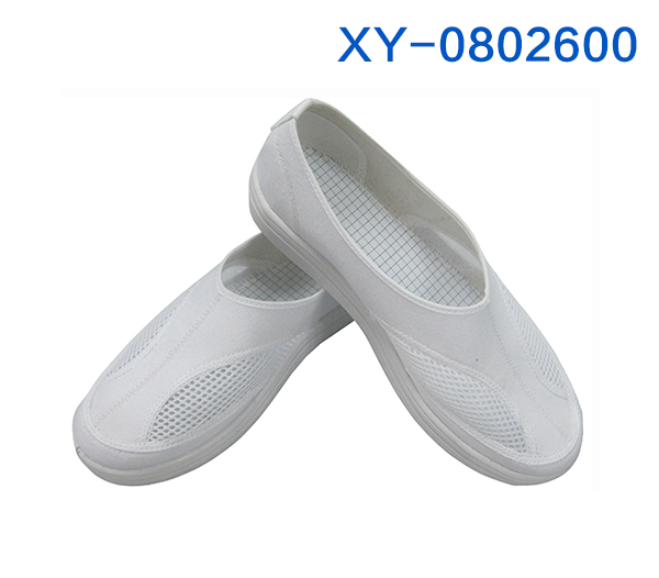 不（bú）同款式的防靜電鞋之間有區別嗎（ma）？