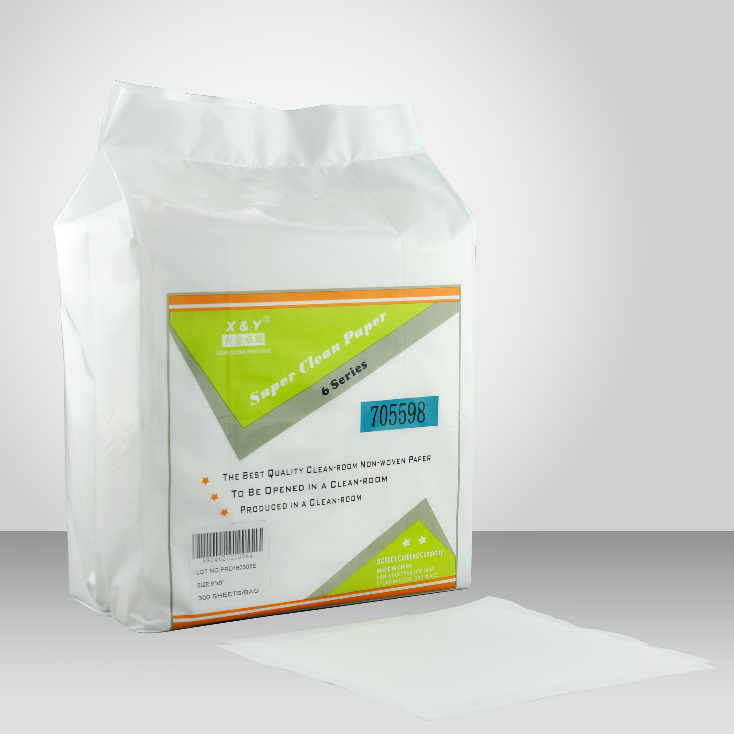 工業擦拭布有什麽優點？