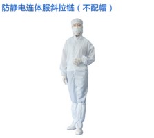 無塵服在無塵室中使用的使用規（guī）範