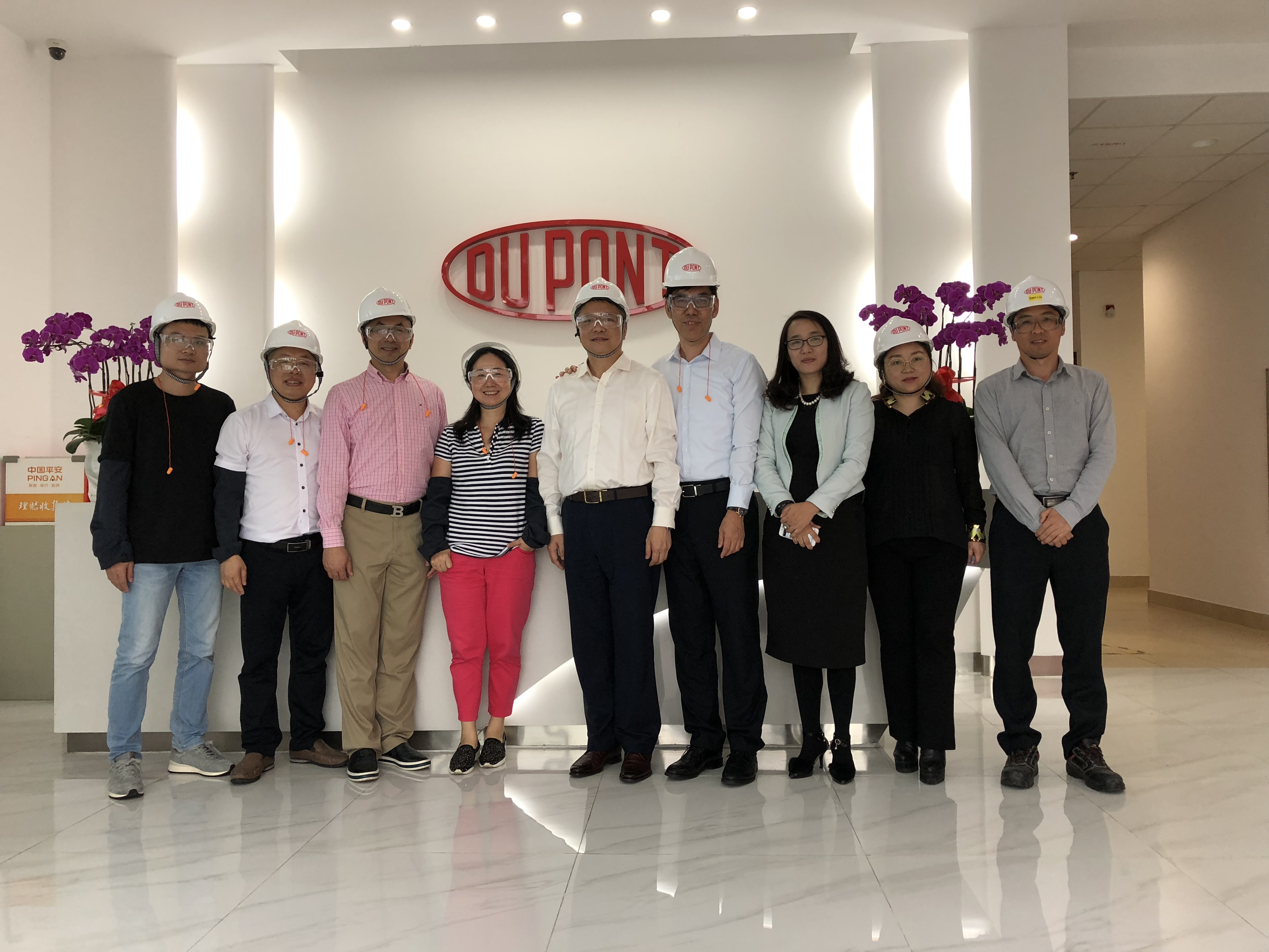 訪問杜邦公司 | 與興業卓輝（huī）共同解決全球性挑戰