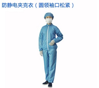 如何更好保養防靜電服？