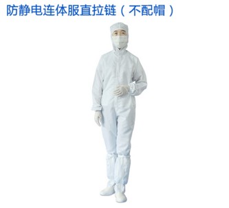 保（bǎo）養防靜電無塵服這幾點一樣都（dōu）不能少