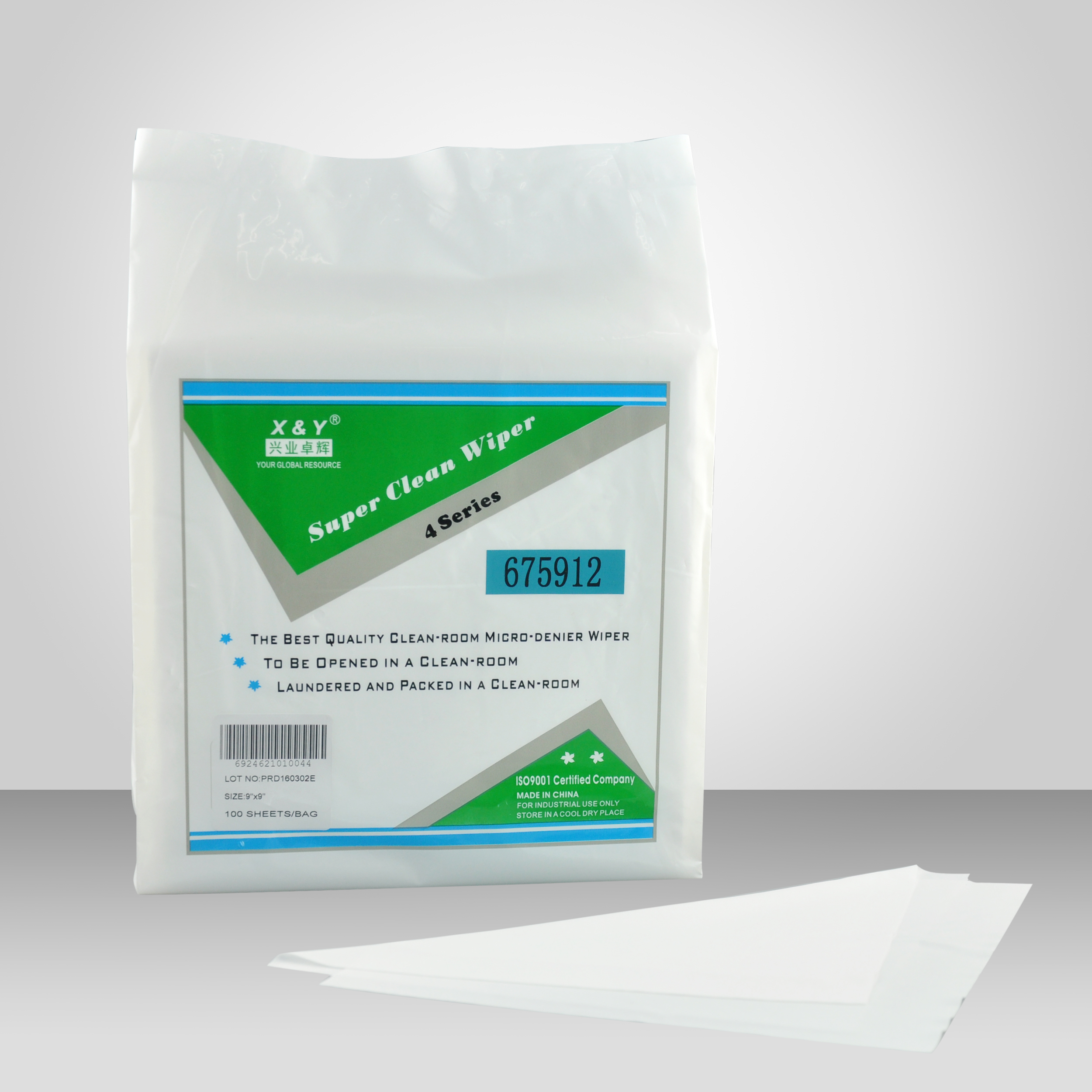 如何判斷無塵（chén）布的質量好壞？