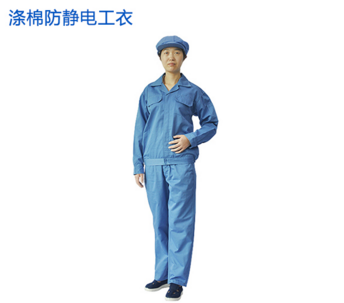 穿（chuān）著防靜電（diàn）服舒適度是否重要