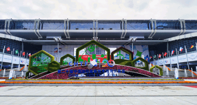 興業卓（zhuó）輝（huī）創新成果亮相第二十屆高交會