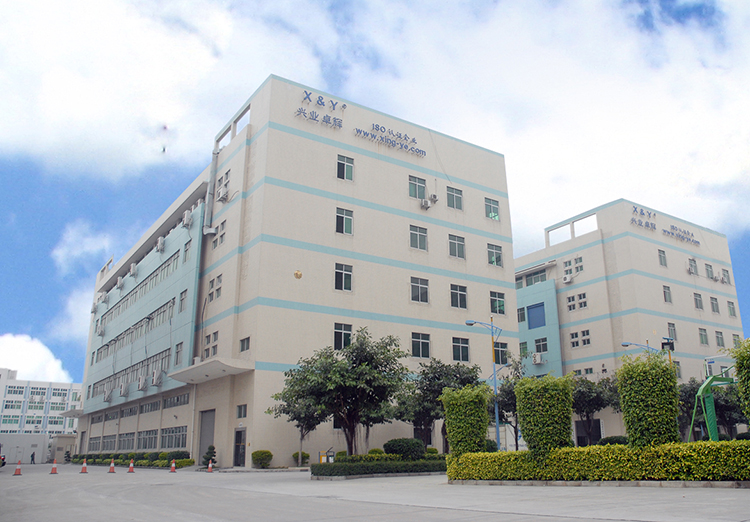 興業卓輝被《中國經貿》雜誌報道了，快來看看都有哪些亮點？