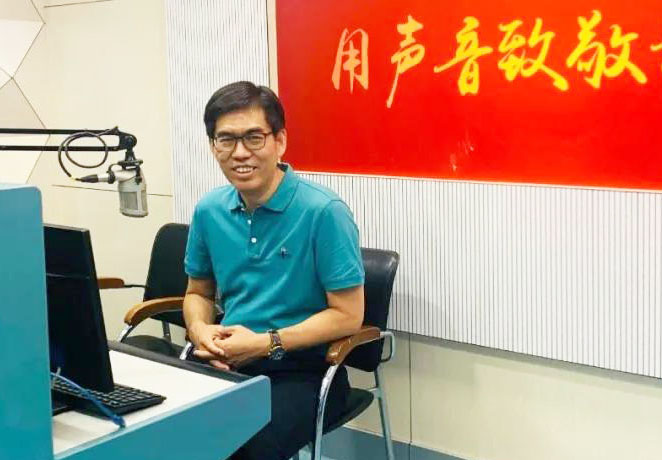 【四十年同行寶安灣】— 興業卓輝創始人馮勁鬆