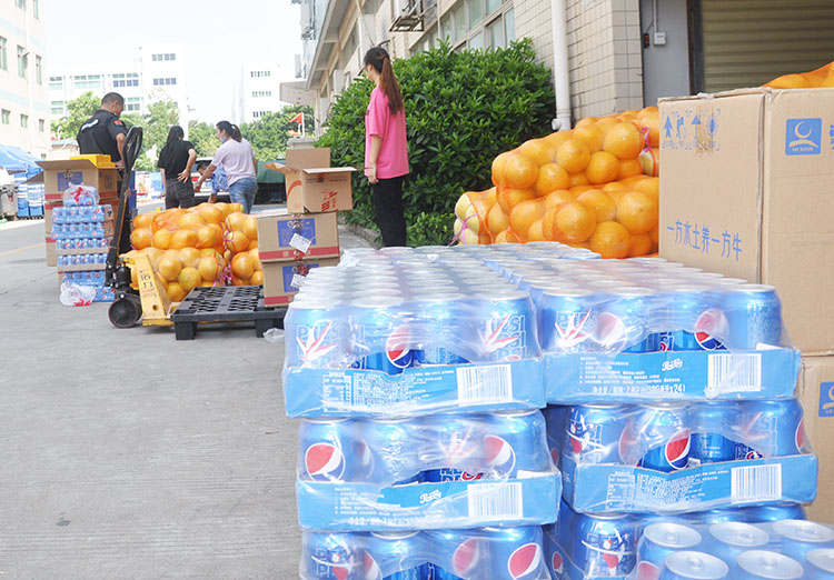 濃情（qíng）中秋（qiū） 珍愛家人—興業卓輝為員工發送中（zhōng）秋（qiū）福利