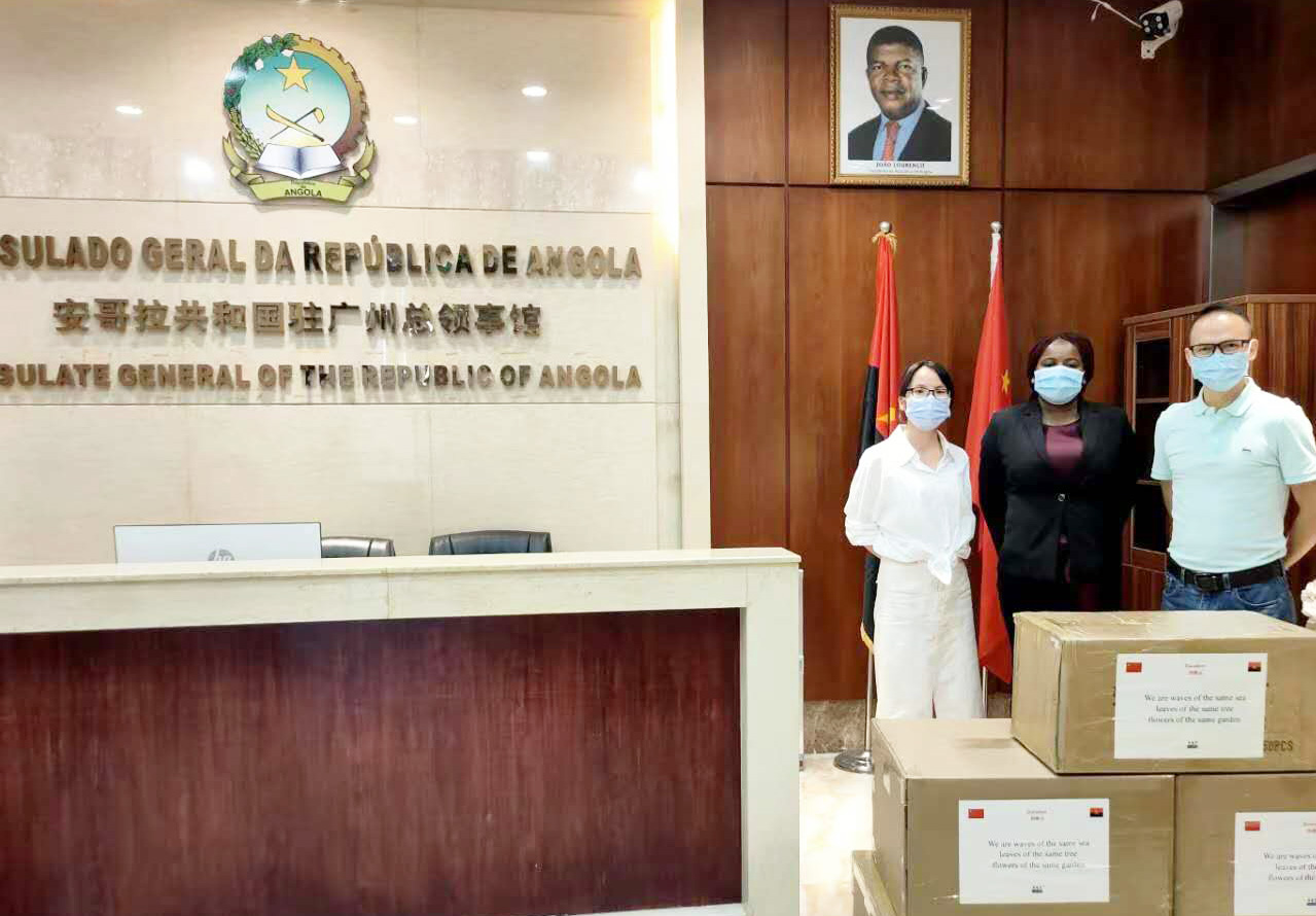 興業卓輝抗疫國際公益行（四）援助（zhù）安哥拉