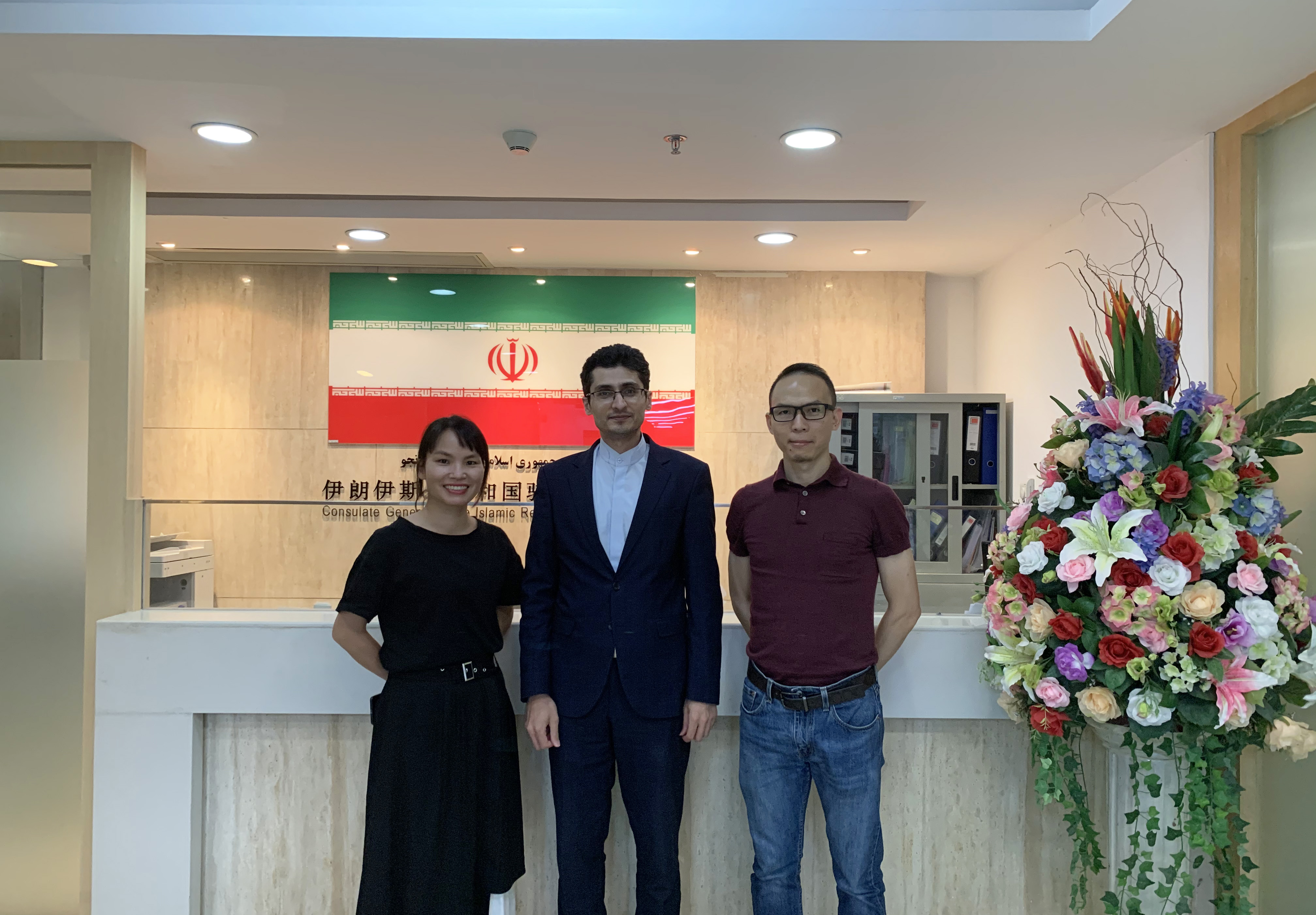 興（xìng）業（yè）卓輝抗疫國際公益行（五）援助伊朗