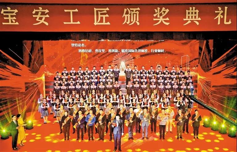 興業（yè）卓輝楊明獲評“寶（bǎo）安工匠”：用自己主導（dǎo）研製的產（chǎn）品（pǐn）支持抗疫