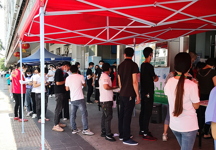 興業卓輝集體接種新冠疫苗（miáo）