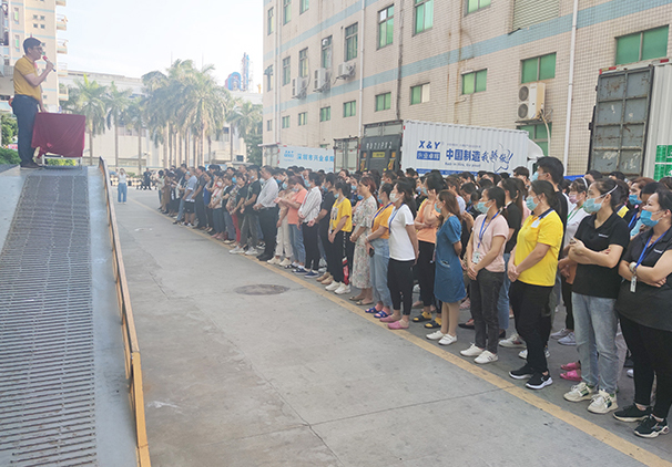 頒獎 | 興業卓輝勞動模範評選結果揭曉（xiǎo）