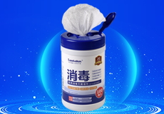 興業卓（zhuó）輝75%酒精消毒濕巾，有效消滅新冠病毒