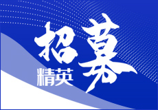 車縫工、車縫學徒（tú）等多崗位，興業卓輝大量招（zhāo）工，職等你來！