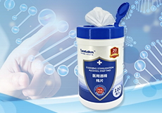 興業卓輝75%醫用酒精棉片 | 清潔消毒，伴您（nín）健康