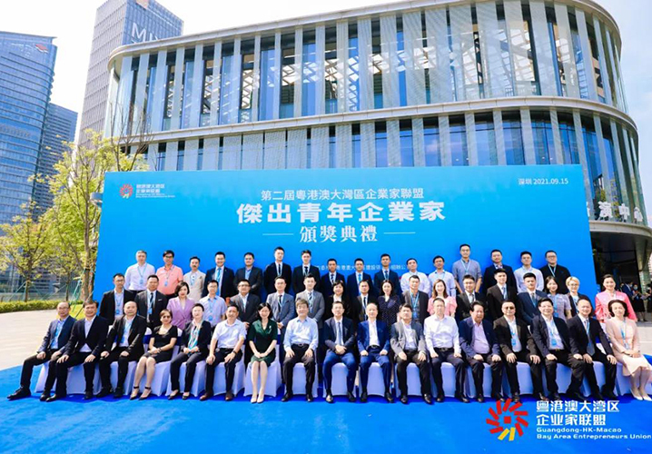 星光璀璨！這些傑（jié）出青年企業家是暨南大學EMBA校友！