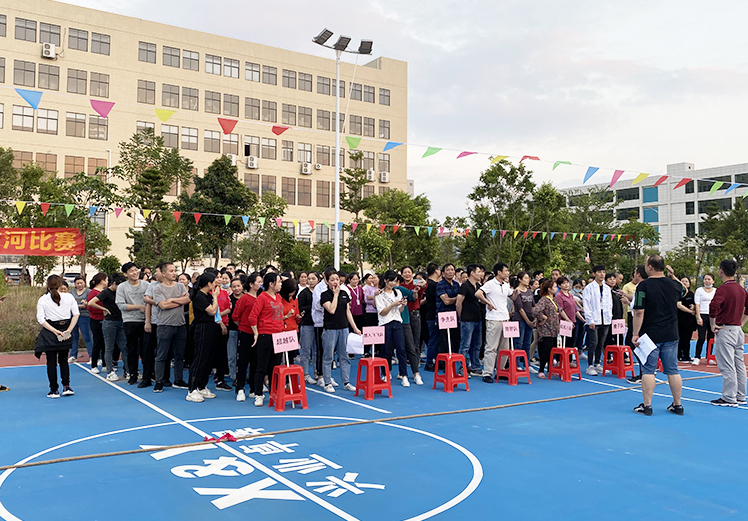 凝心聚力 團結奮進丨河源興業卓輝（huī）第一屆拔河比賽