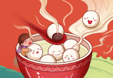 冬至快樂（lè），願一切美好如期（qī）而至！