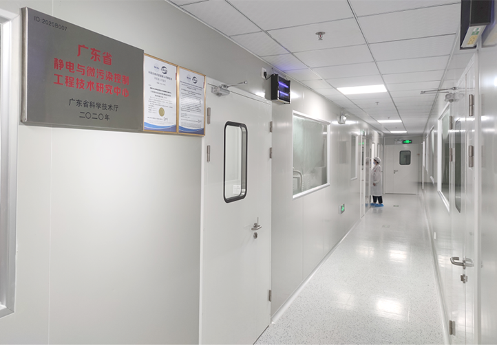 走進興業卓輝（huī）CNAS實驗室，揭（jiē）秘一隻合格的口罩要經過哪些檢測？