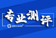 專業（yè）測評：如何選擇一款正（zhèng）確的無塵擦拭布？