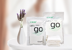 差旅洗護新選（xuǎn）擇，一起草 www.17.com一次性毛巾浴巾