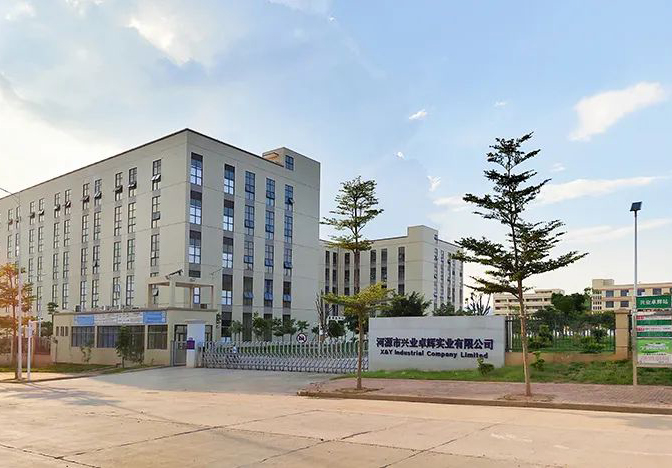 轉載｜河（hé）源（yuán）興業卓輝向我院贈送防疫物資