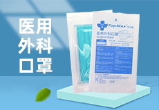 戴口罩有多重要（yào），這件（jiàn）事情說了不止3遍！