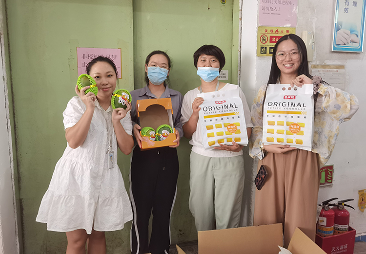 濃（nóng）情中秋，關愛（ài）更濃｜興業卓輝為全體員工發送中秋福利（lì）