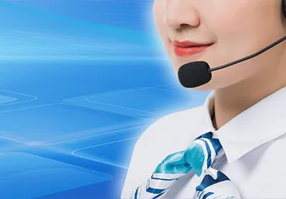 聯係我們（men）