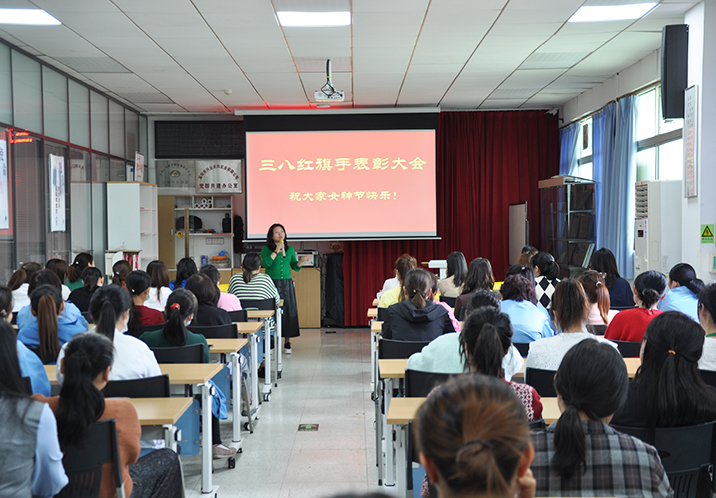 祝（zhù）賀（hè）｜興業卓輝2023年度“三八紅（hóng）旗手”評選（xuǎn）結果揭曉