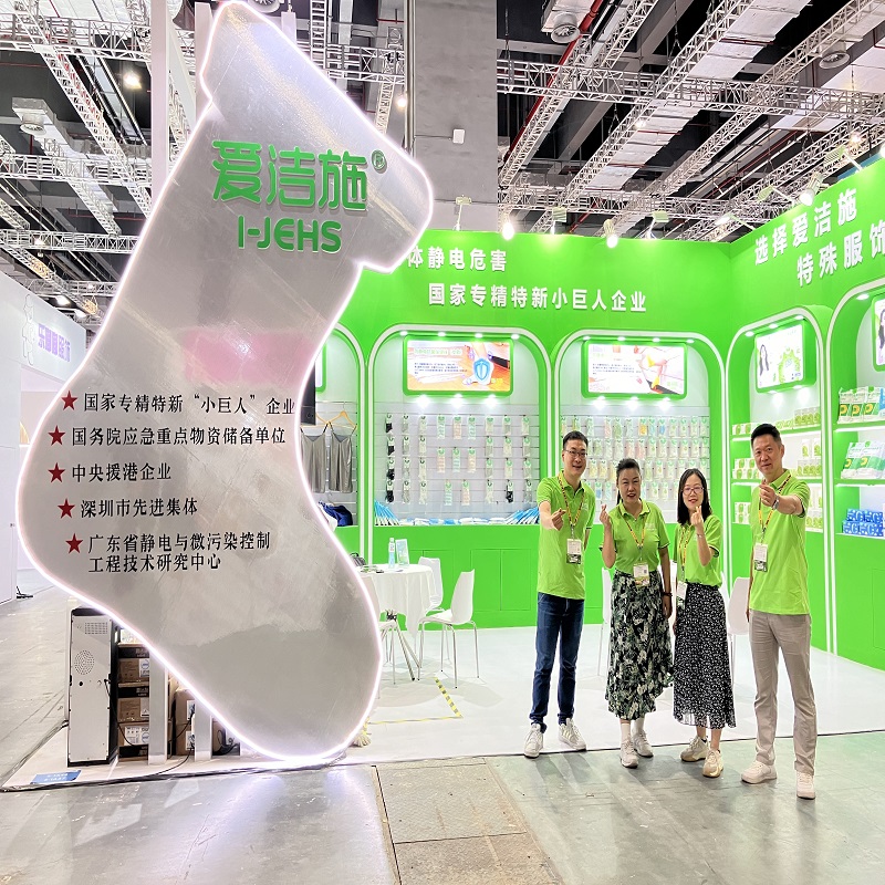 喜報！一起草 www.17.com2024 CBME上海國際孕（yùn）嬰童展（zhǎn）圓滿（mǎn）收官！