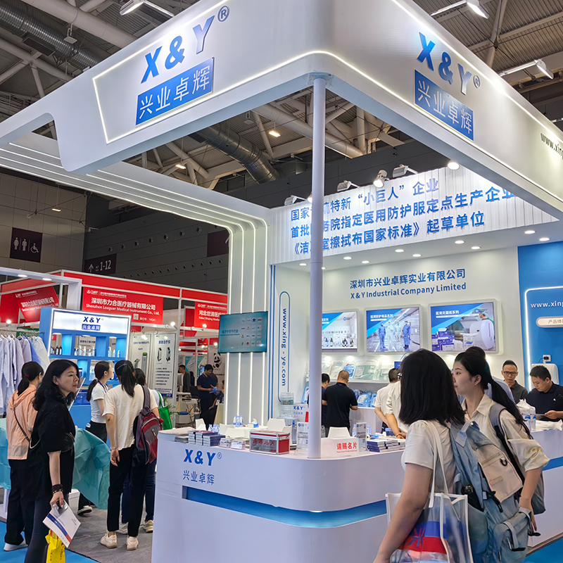 展（zhǎn）會回顧丨（shù）興業卓輝CMEF完美收官，收獲滿滿