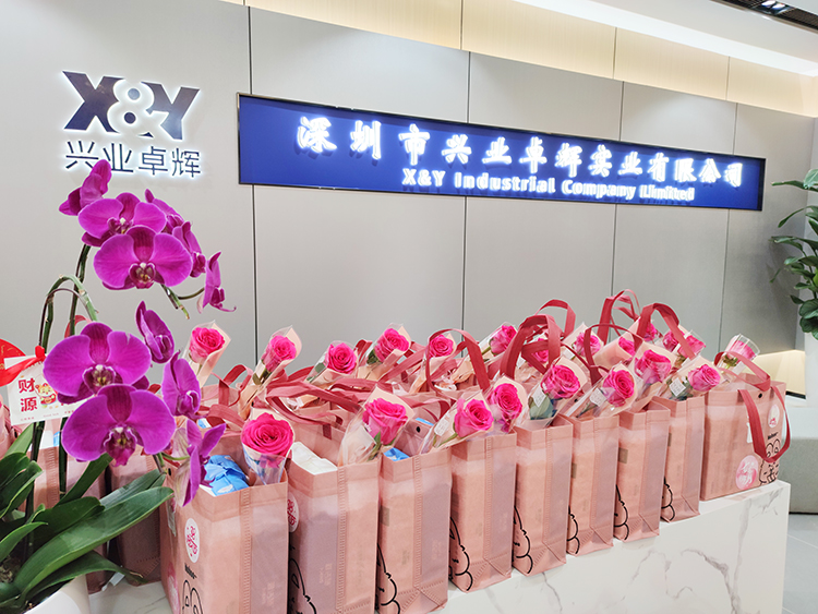 情暖三月，共綻芳華 ——興業卓輝祝全體女性女神節快樂