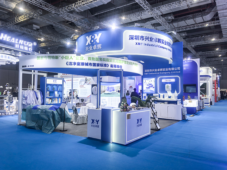 全球醫療科技頂流（liú）齊聚上海，興業卓輝與CMEF擦出怎樣的火花？