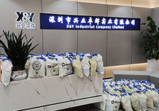 這個端午，興業卓輝為你“配齊”生活小確（què）幸