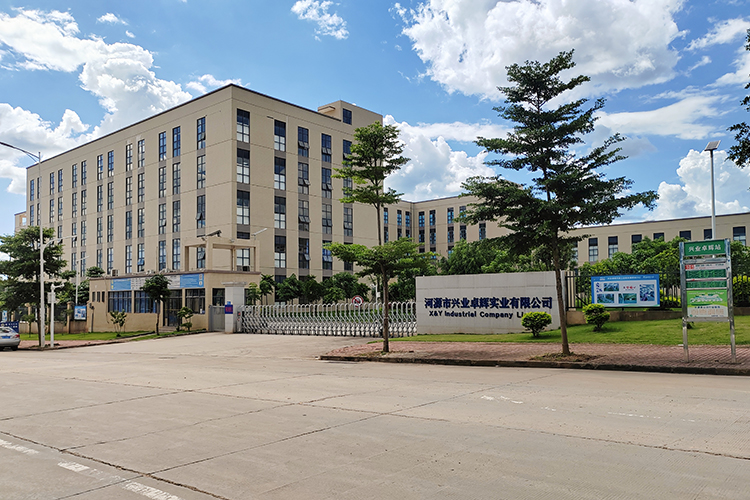 興（xìng）業（yè）卓輝通過 WRAP 黃金級（jí）認證！樹立責任生產（chǎn）企業新標杆