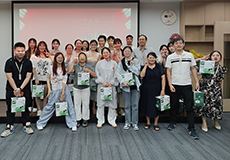 春夏共慶 相（xiàng）伴同行|興業（yè）卓輝生日會圓滿舉辦