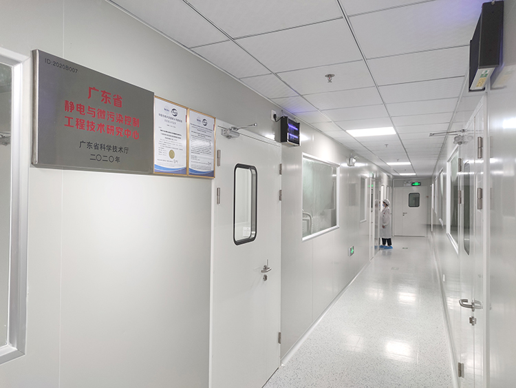 興業（yè）卓輝（huī）參編（biān）多項標準，引（yǐn）領防護與檢測領域規範化發展