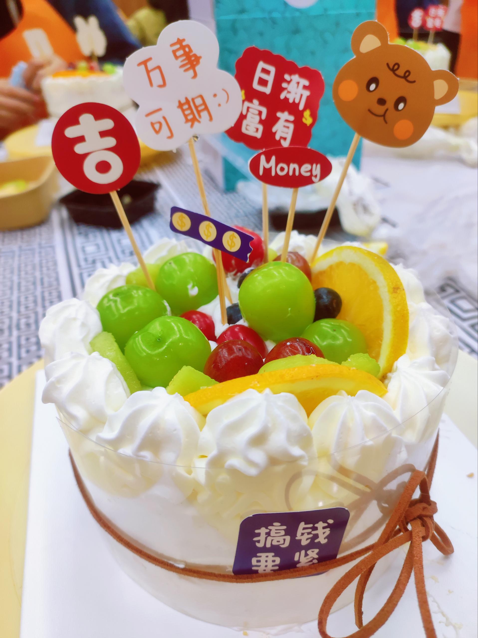 【甜（tián）蜜福利（lì）】這場 DIY 生日會，藏著興業卓輝的心意～